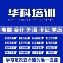 儀器儀表銷售 技術(shù)營銷與客戶價(jià)值的深度鏈接