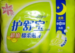 百元選購指南 零食與衛生用品的智能搭配